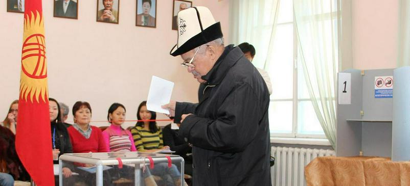 Waiting for the fall